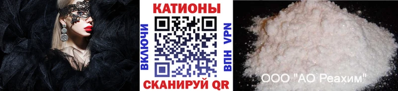 Наркотические вещества Бикин Гашиш АМФ Меф мяу мяу Конопля Галлюциногенные грибы Кокаин