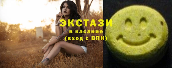 мефедрон мука Алексин