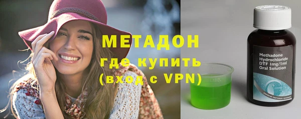 крисы Алексеевка