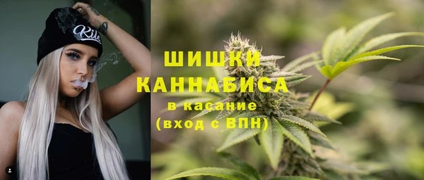 мефедрон VHQ Алзамай