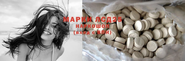 крисы Алексеевка