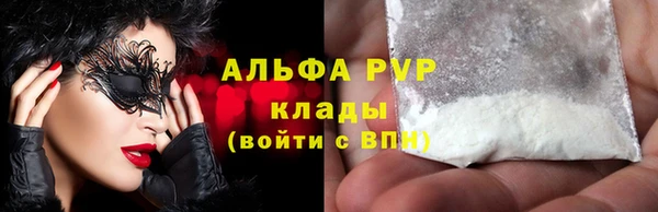 крисы Алексеевка