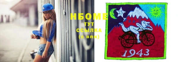 крисы Алексеевка