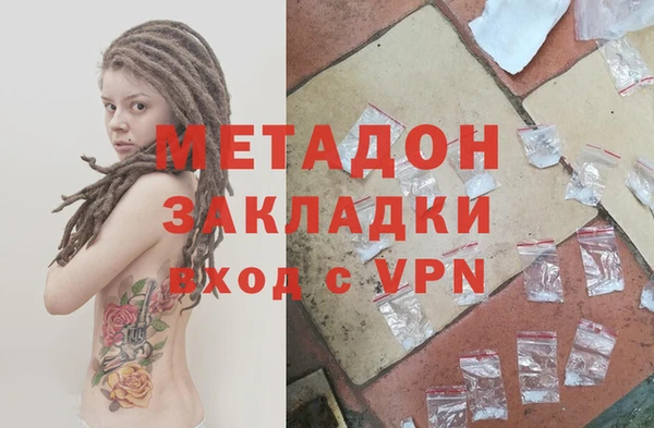 крисы Алексеевка