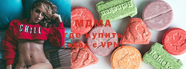 крисы Алексеевка