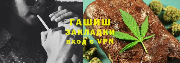 крисы Алексеевка