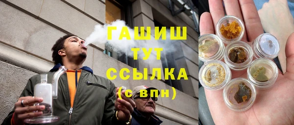 мефедрон VHQ Алзамай