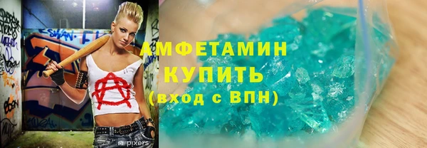 крисы Алексеевка