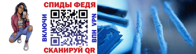 сколько стоит  Бикин  МЕТАМФЕТАМИН мет 