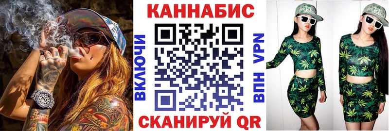 МАРИХУАНА OG Kush  хочу наркоту  Бикин 